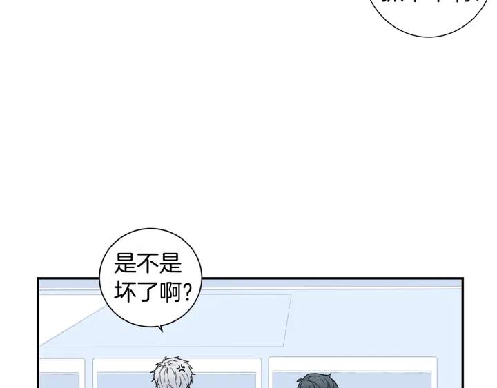 第23话 未接来电49