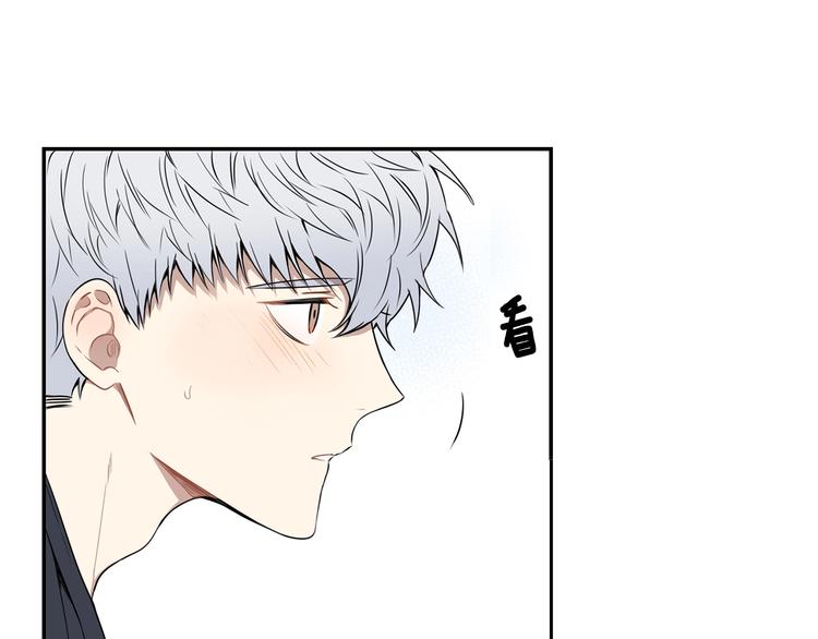 第三季 第1话 喜欢？讨厌？81