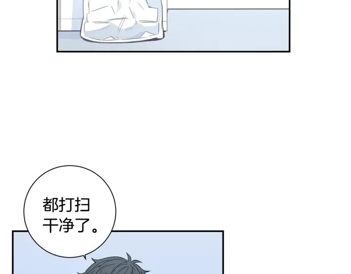 第29话 妈妈的心意34