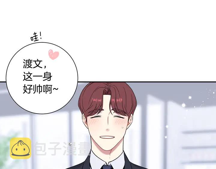 第9话 在想什么？17