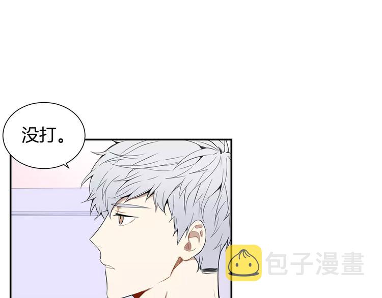 第10话 难回答的问题97