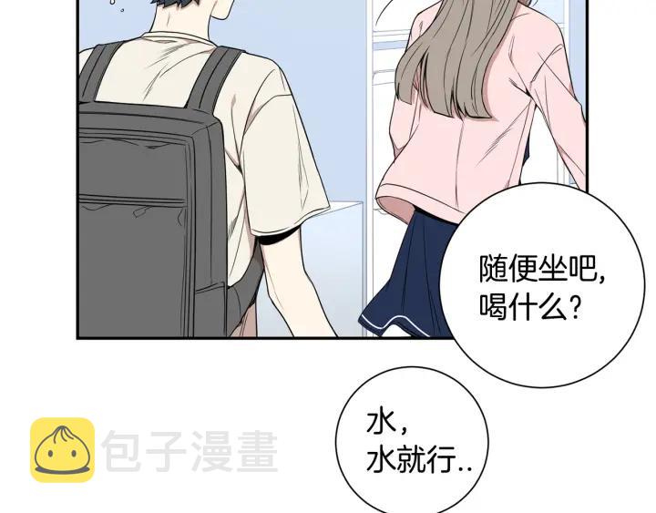 第22话 约会的日子67