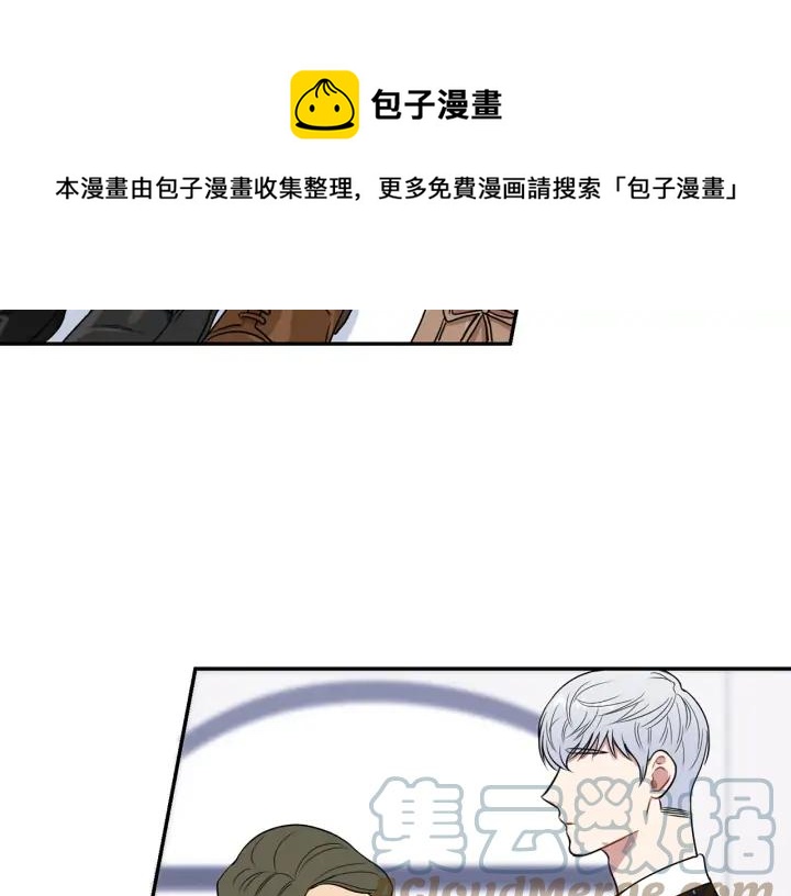 第四季第4话 就职礼物88