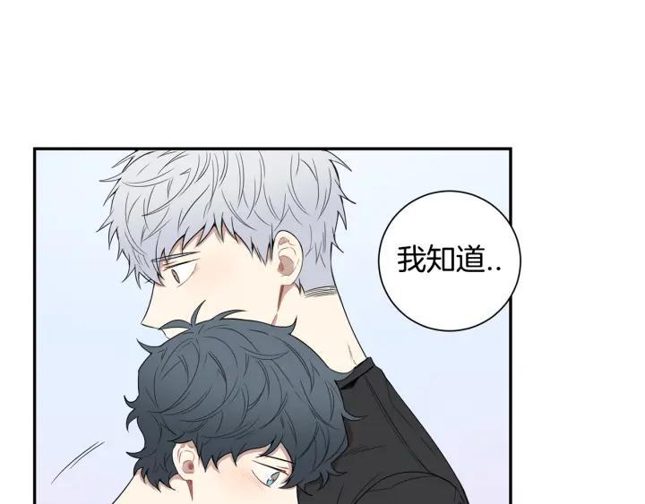 第二季 第17话 遇见的人43