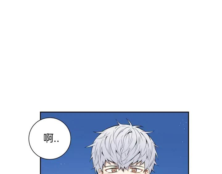 第29话 逃避90