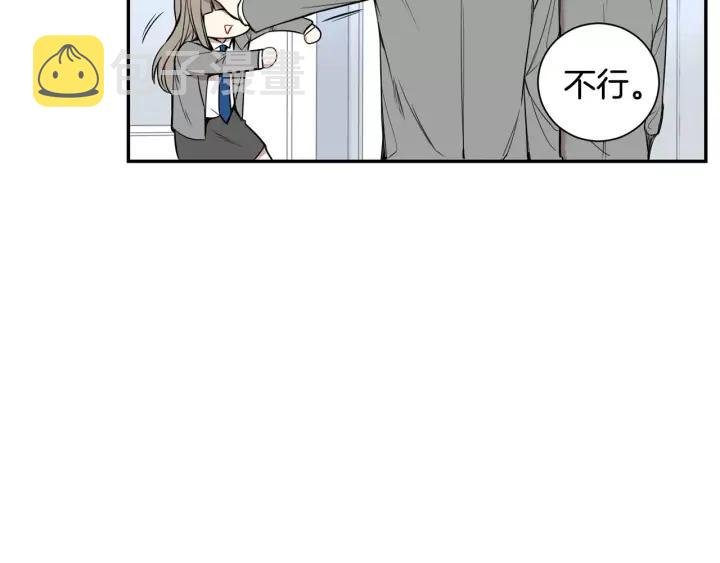 第30话 一起面对74