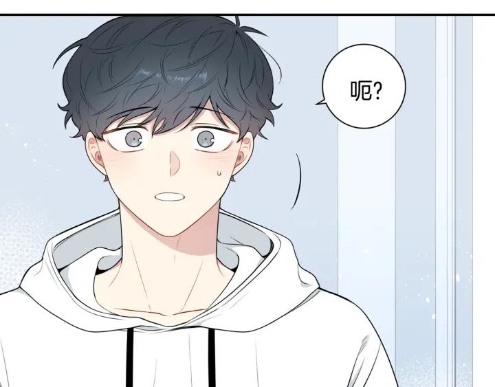 第20话 坦白89