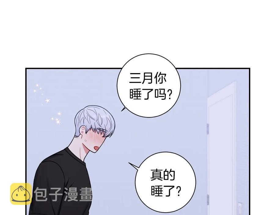 第18话 难以忍耐53
