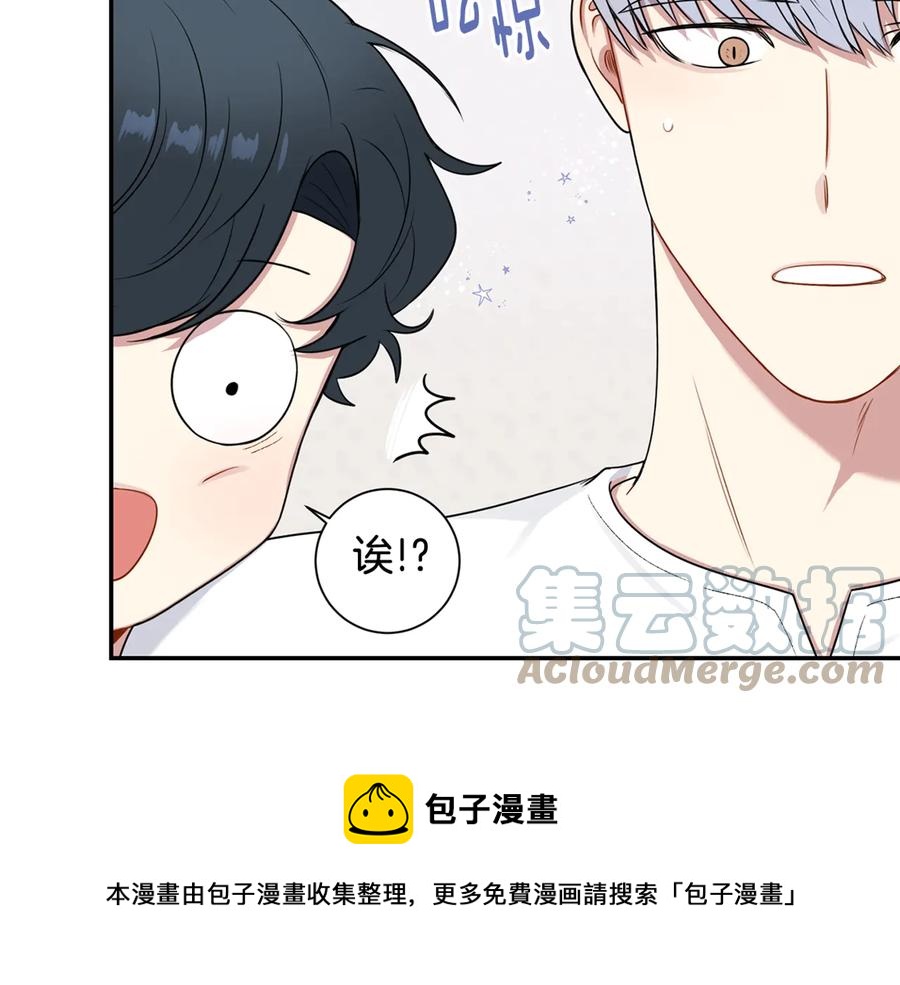 第10话 礼物128