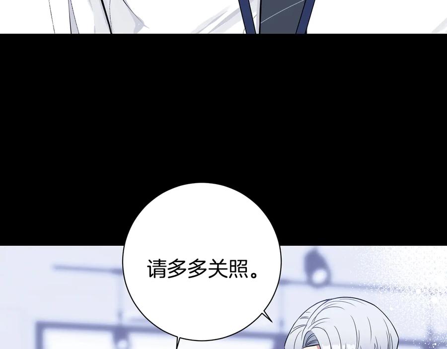 第26话 失误125