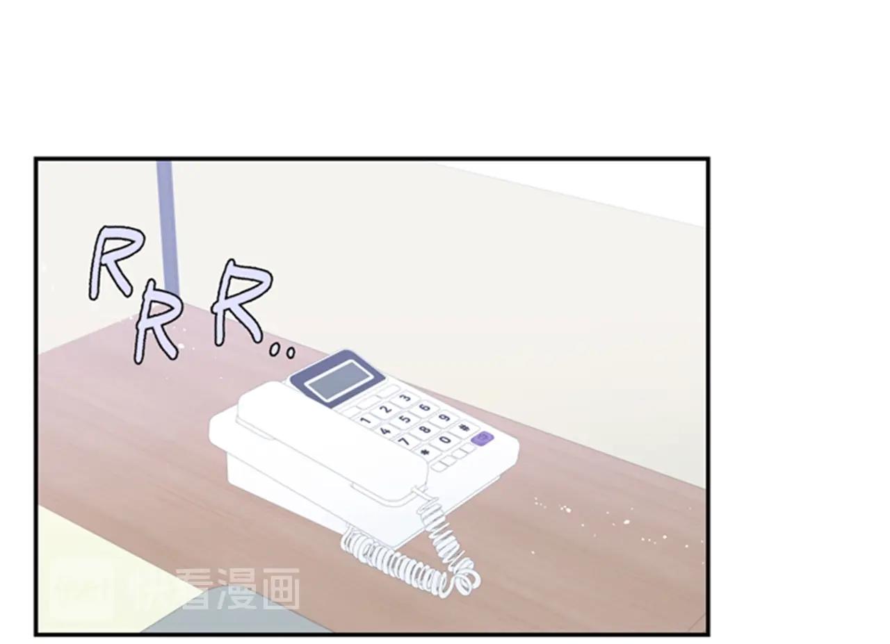 第30话 辞退？27
