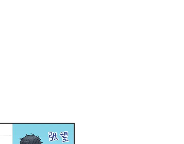 第22话 考试后的犒劳23