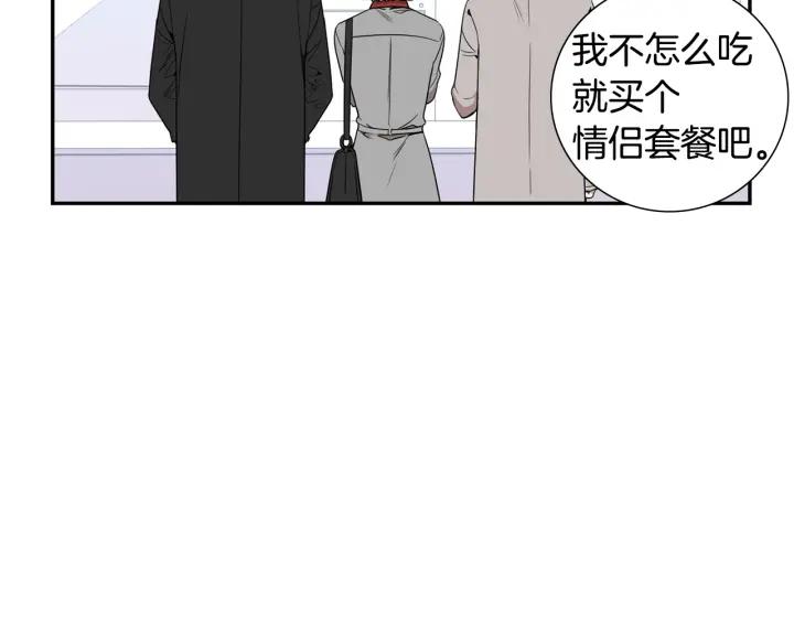 完结篇 春天的樱花66