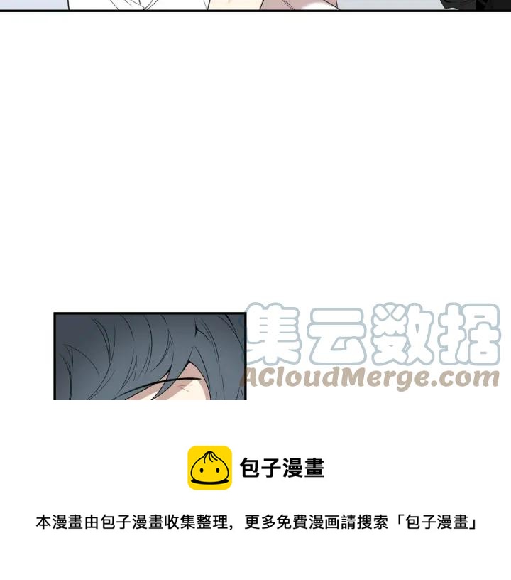 第26话 我从来不是最重要的人88
