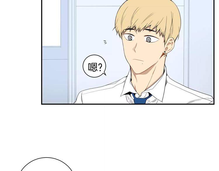 第10话 难回答的问题32