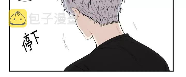 第26话 你不喜欢我吗？55