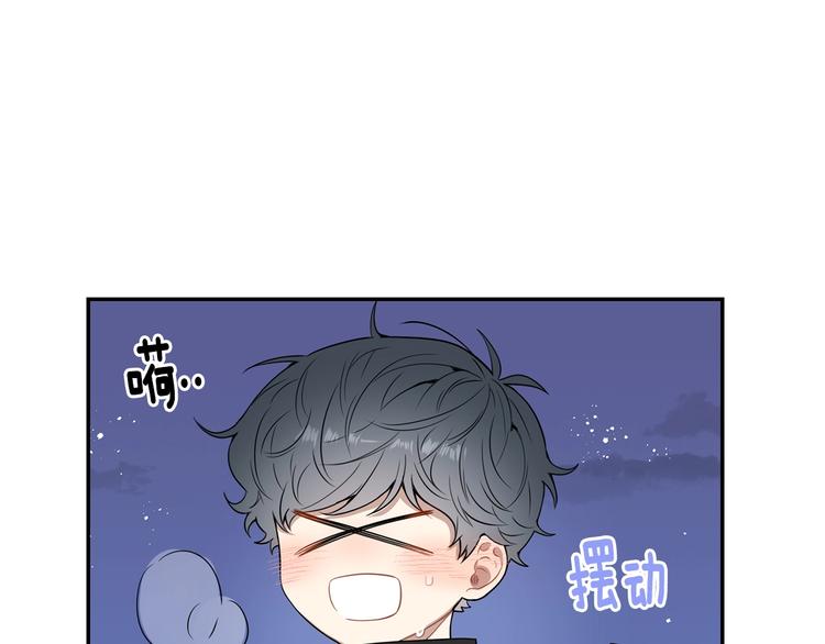 第三季 第4话 骗人的运动105