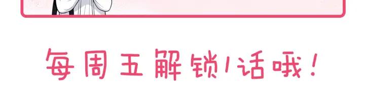 第三季 第6话 家庭聚餐115