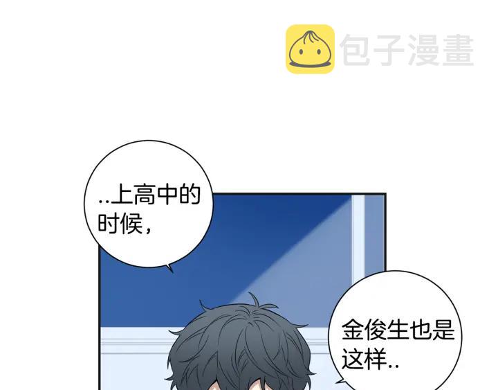 第二季 第17话 遇见的人18
