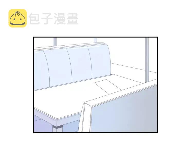 第二季 第7话 你喜欢我吗？95