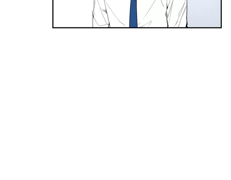 第17话 疼吗？104
