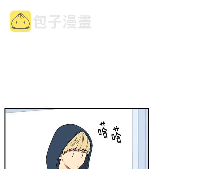 第二季 第14话 牵手？！98