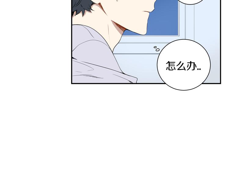 第二季 第1话 我们的家6