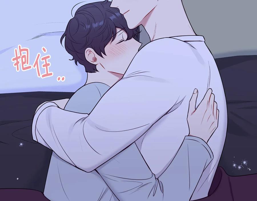 第11话 父母的婚礼95