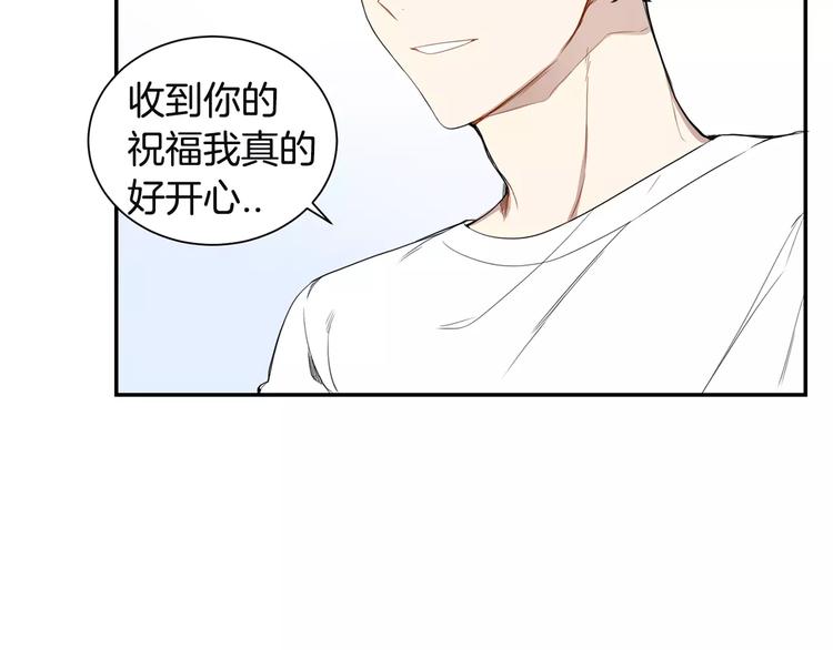 第7话 一起吃蛋糕60