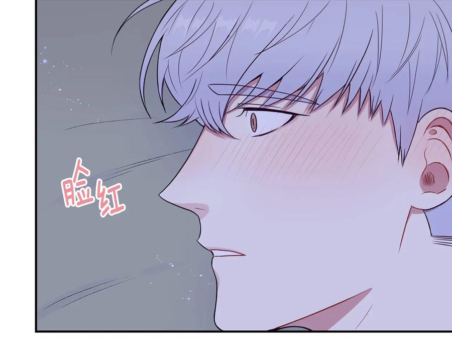 第11话 父母的婚礼93