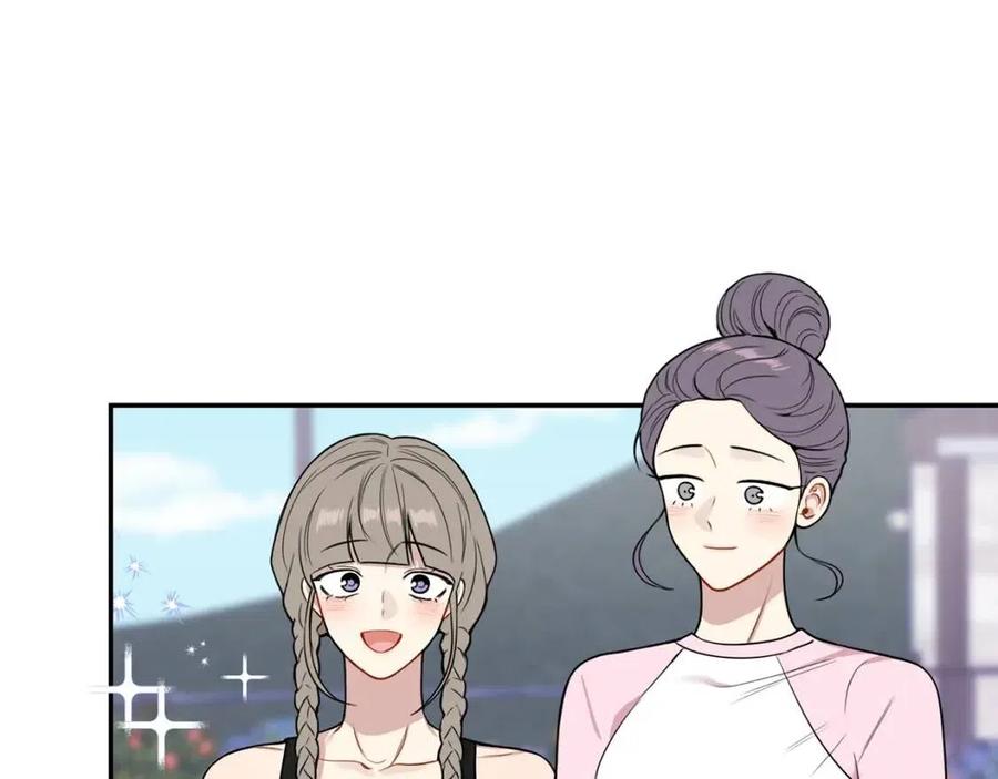 番外12 恋情被发现26