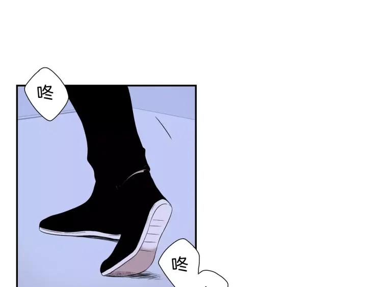 第二季 第10话 喝醉的你71