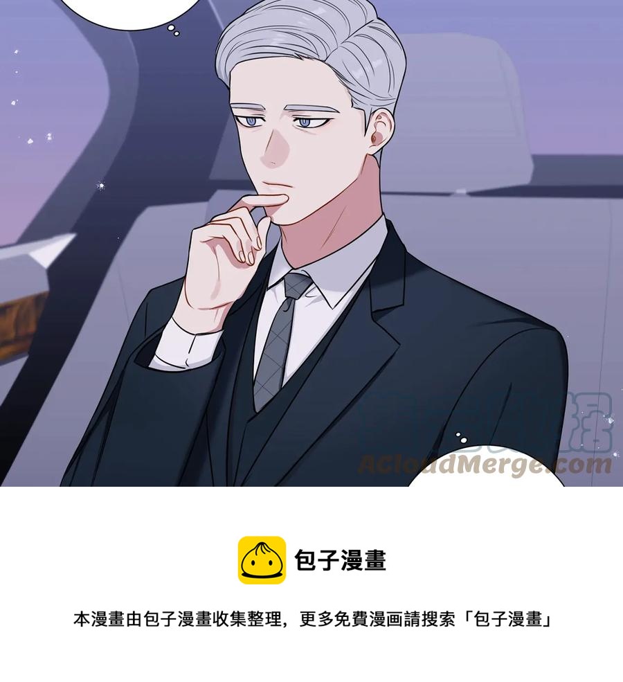 第15话 相亲12