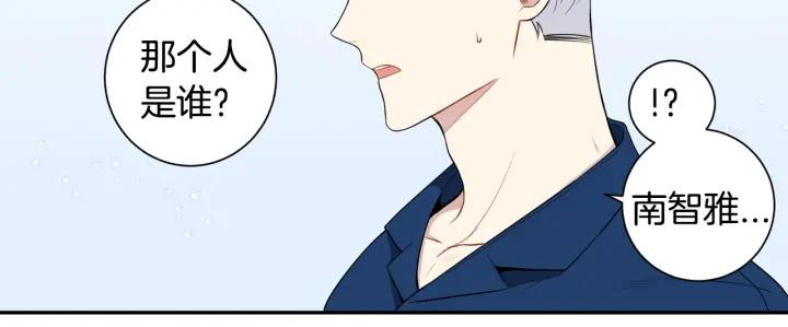 第21话 演戏试探94
