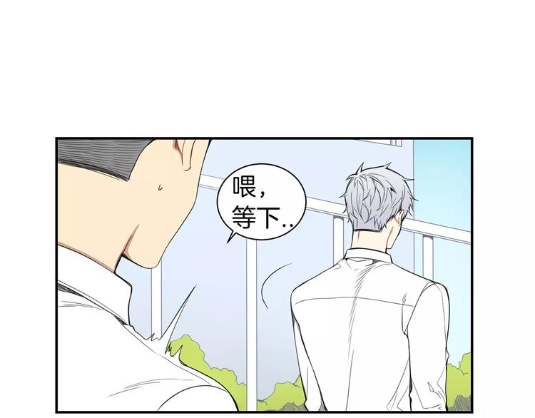 第10话 难回答的问题60