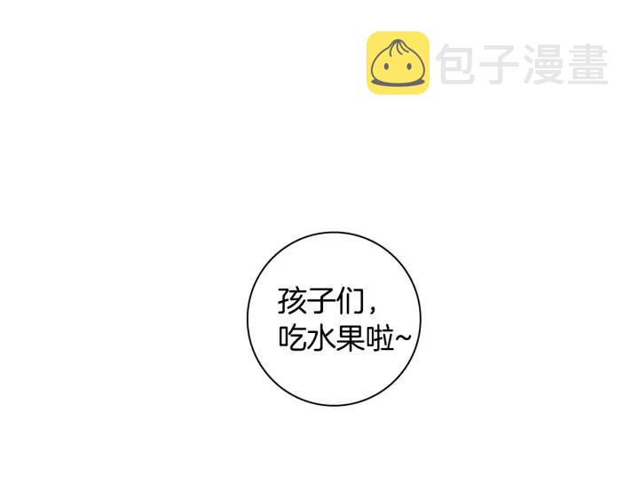 第26话 你不喜欢我吗？78