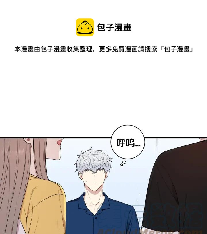 第21话 演戏试探92