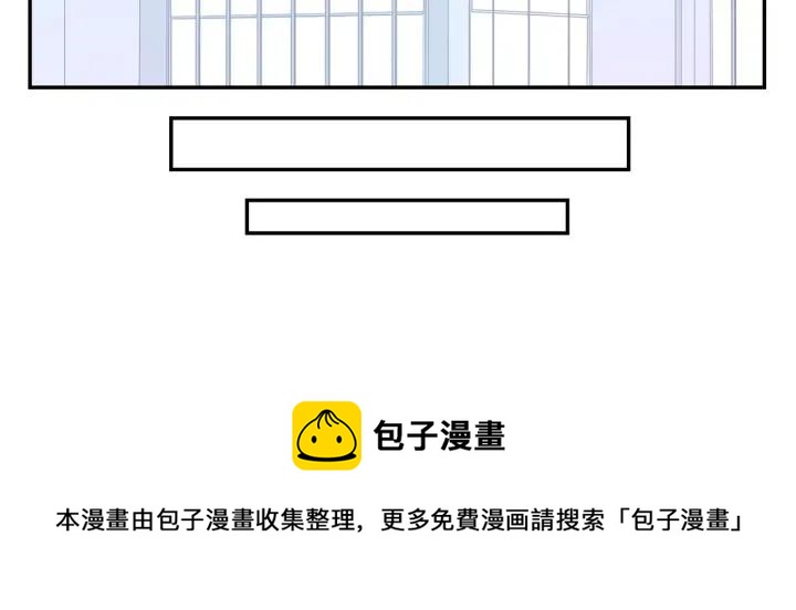 第13话 长胖了44