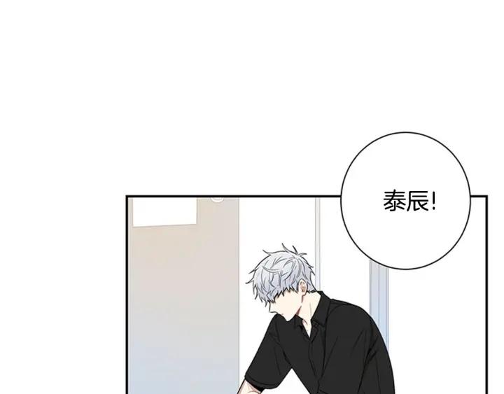 第25话 他是被迫的吗？89