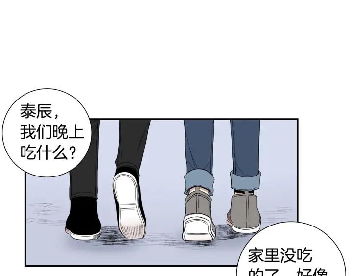 第二季 第12话 那个前辈83