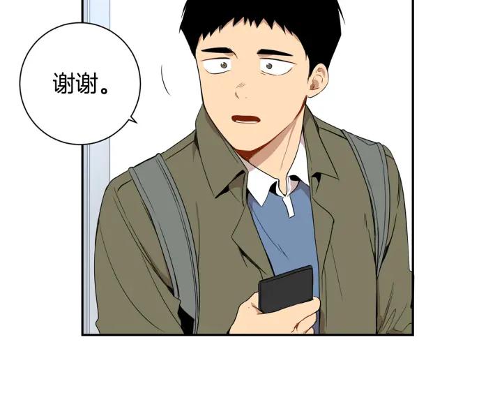 第二季 第4话 令人不安的分组49