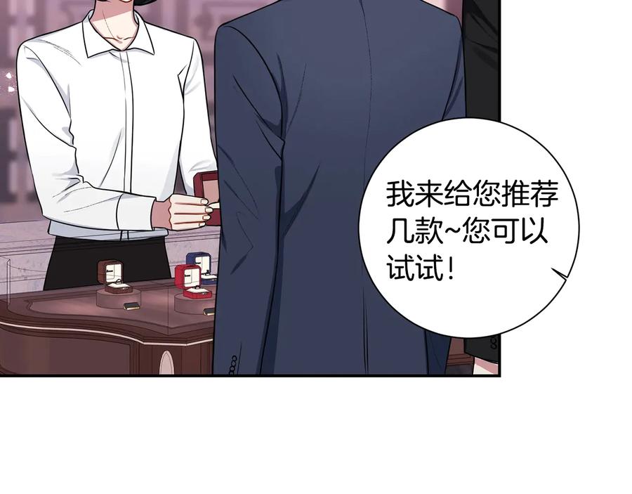 第四季完结篇 感谢你在身边129