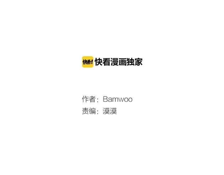 第21话 演戏试探41