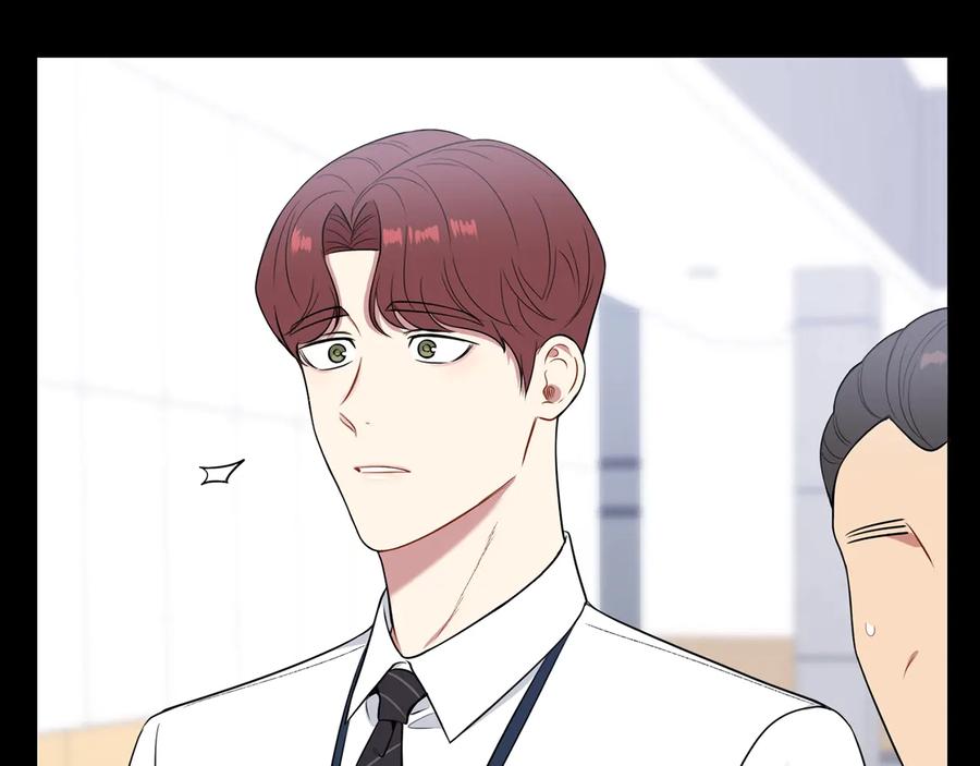 第27话 谁是目标？87