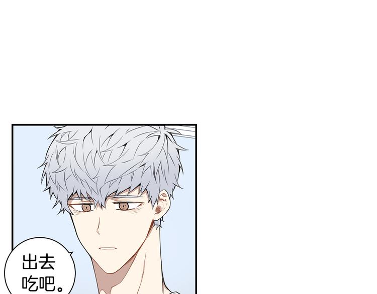第二季 第1话 我们的家54