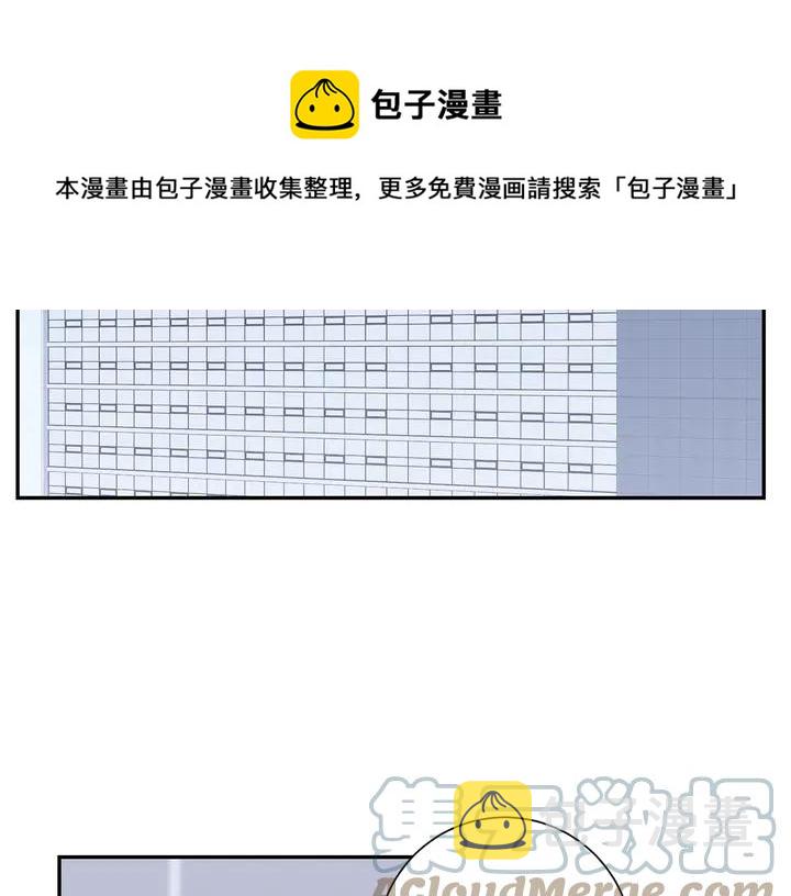第9话 在想什么？88