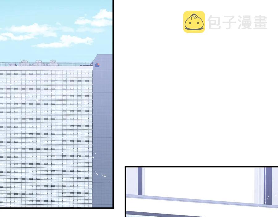 第四季完结篇 感谢你在身边74