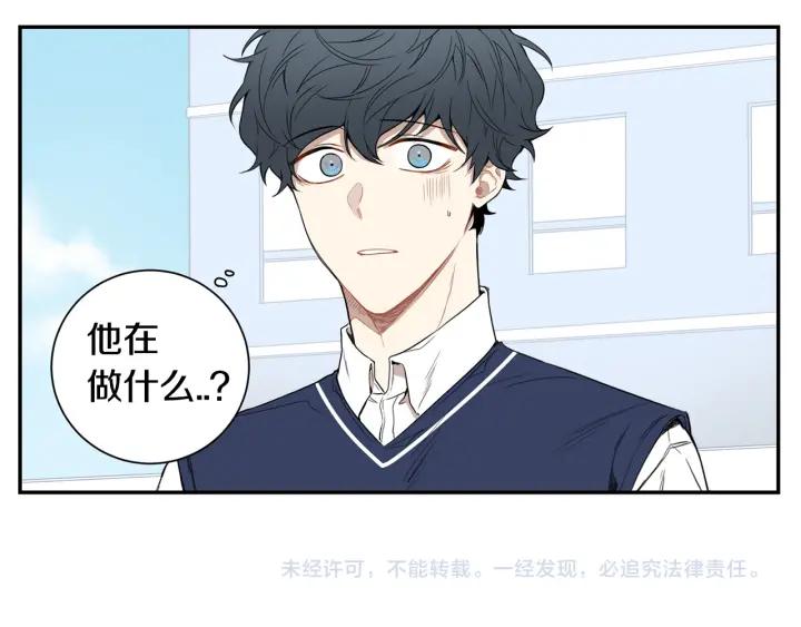 第二季 第13话 奇怪的学长119