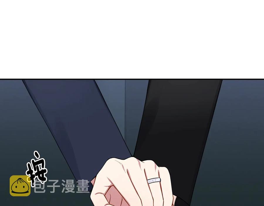 第17话 离开我的儿子！19