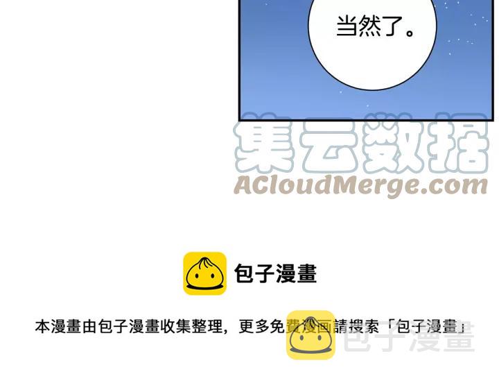 第30话 一起面对36